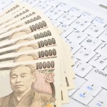 3万円〜5万円を今日中に借りる方法「今すぐ借りたい方向けのカードローン攻略法」