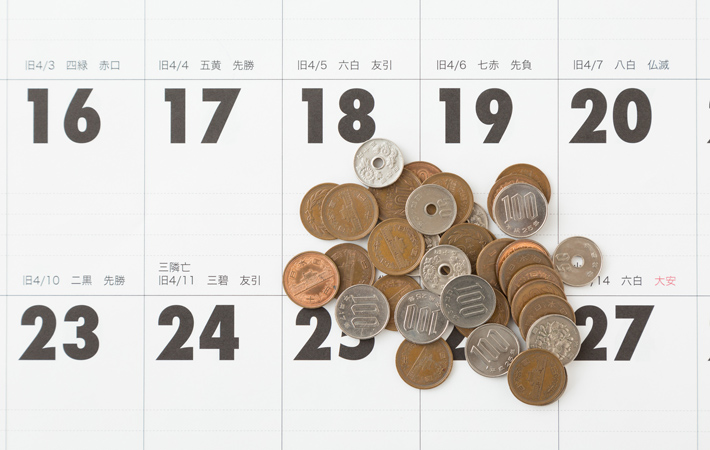 カレンダーとコイン