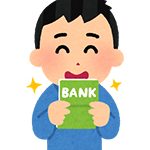 ゆうちょ銀行の借入(キャッシング)は即日融資可能？ 2つの方法を徹底解説！