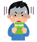 銀行口座にお金がない人はカードローンが便利に使える！