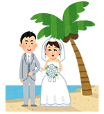 wedding_hawaii_nangoku